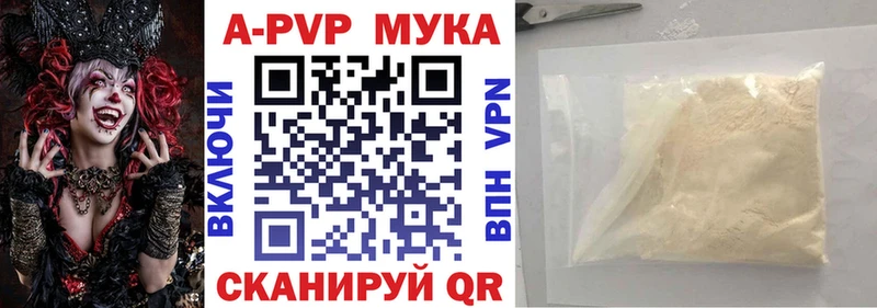 Где можно купить наркотики Елец ссылка на мегу ТОР МЕФ COCAIN ГАШИШ Каннабис