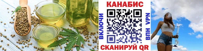 Canna-Cookies марихуана  Елец 