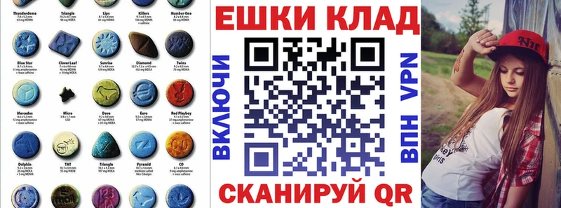 Экстази 280мг  где можно купить   кракен онион  Елец 