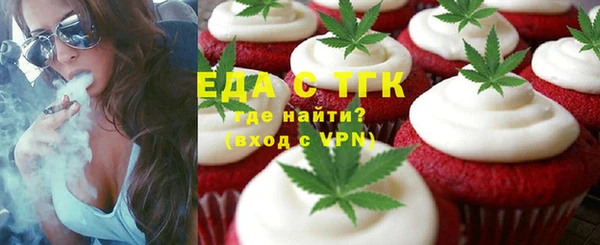 МДПВ Верея