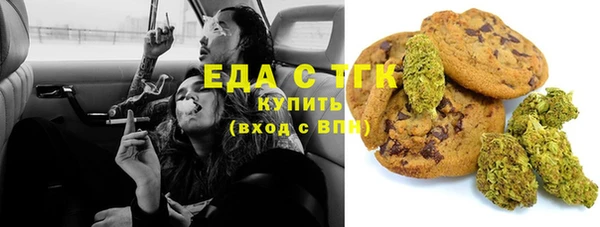 МДПВ Верея