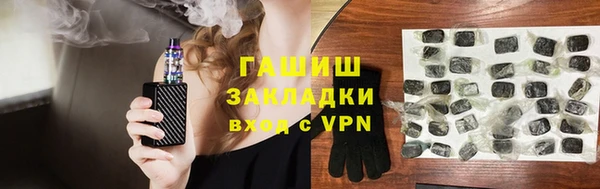 прущие крисы Верхнеуральск