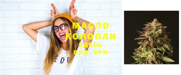МДПВ Верея