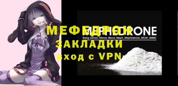 МДПВ Верея