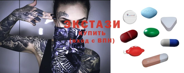 МДПВ Верея