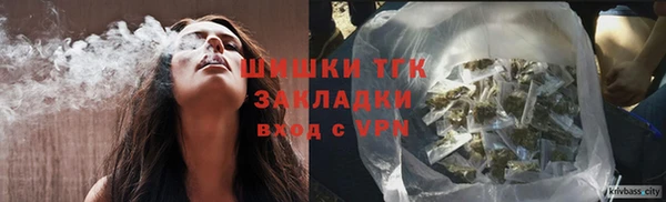 прущие крисы Верхнеуральск