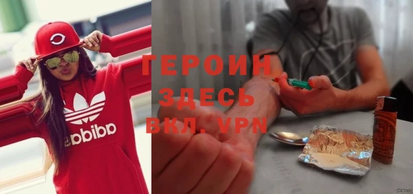 МДПВ Верея