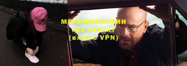МДПВ Верея