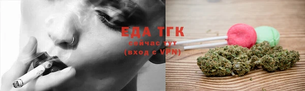 прущие крисы Верхнеуральск