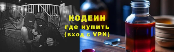 прущие крисы Верхнеуральск
