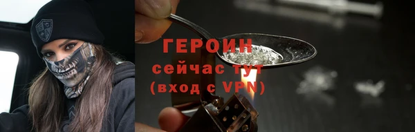 МДПВ Верея