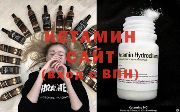 ALPHA-PVP Верхний Тагил