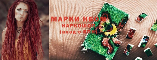 МДПВ Верея