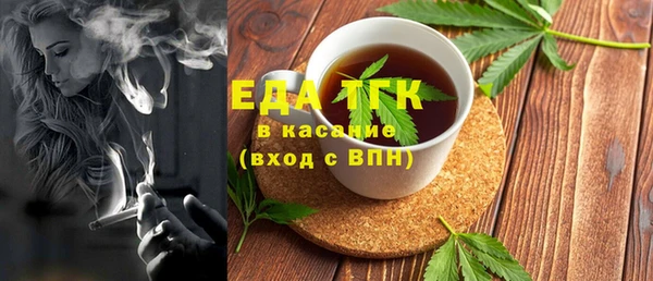 прущие крисы Верхнеуральск