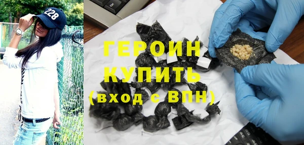 прущие крисы Верхнеуральск