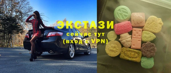 МДПВ Верея