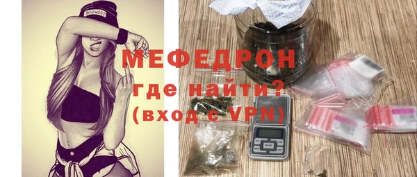 МДПВ Верея