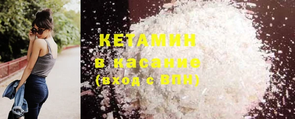 МДПВ Верея