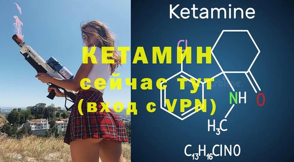 МДПВ Верея