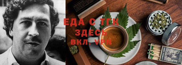 МДПВ Верея