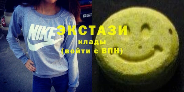 МДПВ Верея