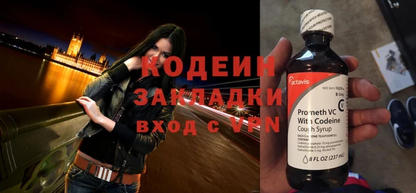 прущие крисы Верхнеуральск
