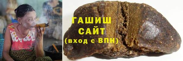 ALPHA-PVP Верхний Тагил
