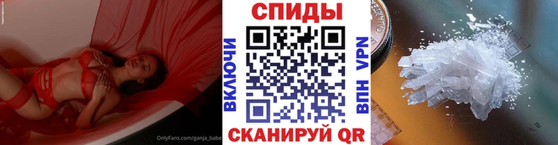 Первитин витя  Елец 